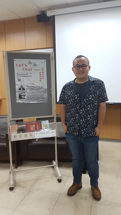 Ballboss周宜賢個人照（中山大學劇藝系  提供）圖片
