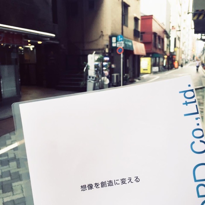 朱文歆曾於日本不動產任職（朱文歆 提供）圖片