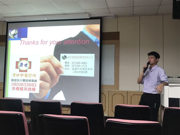 何宜達分享創業心得 （羅凱泓　攝）圖片