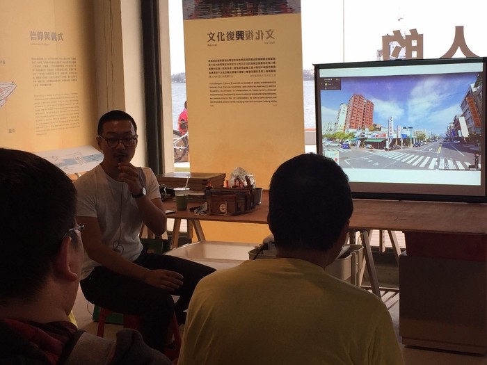 山津塢漁旗講堂  李怡志經驗分享（張淑雯  提供）圖片