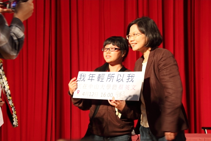 青年世代零距離 一展主席親和力圖片