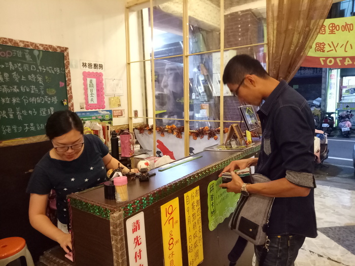 工作與休息並重　財富與熱情兼具（學生記者何于任攝）圖片
