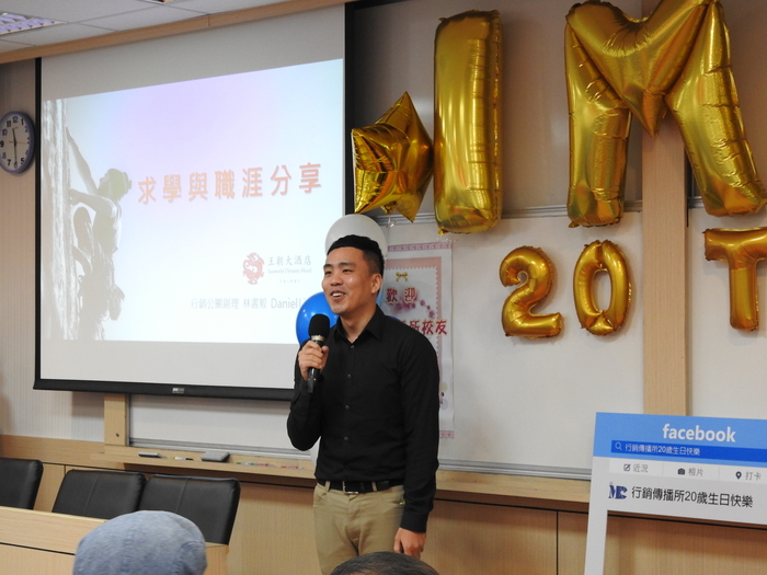行傳所第十一屆校友林書毅返回母校分享職涯歷程。（圖／中山行傳所提供）圖片