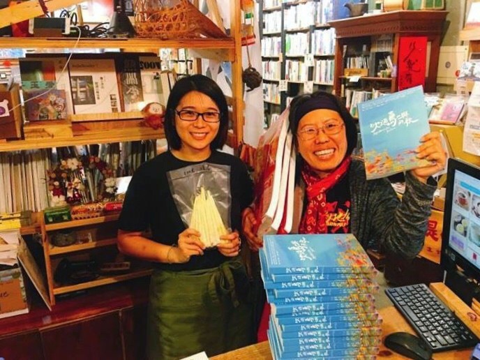 獨立書店常有作者宣傳書籍的活動（潘憶玉　提供）圖片