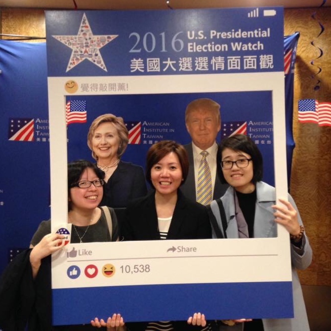 11.9臺灣民主基金會跟美國在台協會首次合辦的美國選情觀察活動（蕭嘉倫　提供）圖片