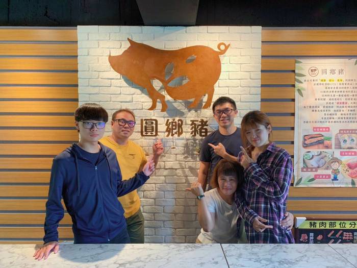 品牌logo （洪其偉 提供）圖片