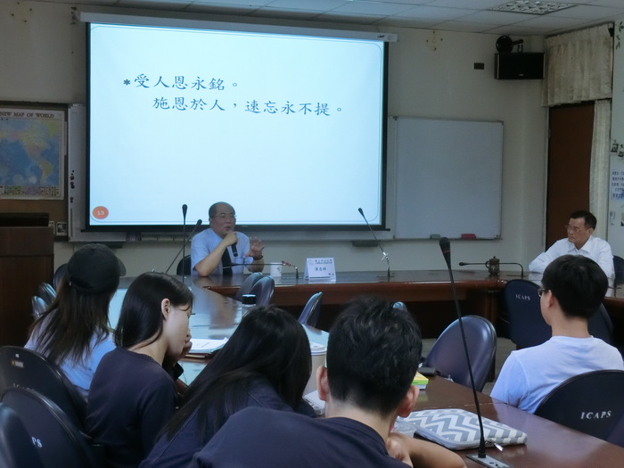 洪志明檢察官分享人生哲學圖片