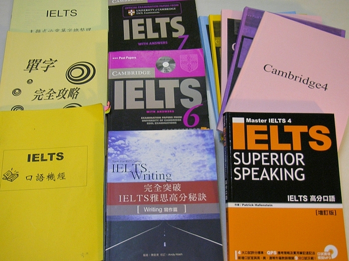 英文字彙何其多 扎實準備考試易