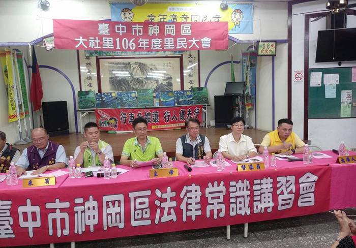辦公室主任需勤跑地方　出席各種地方活動（詹子毅　提供）圖片