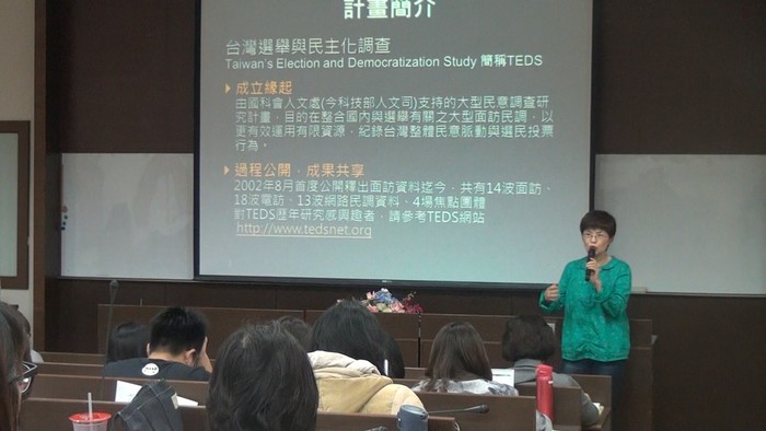 訪員須了解訪調計畫內容　訪問時能掌握重點（黃令玉　提供）圖片