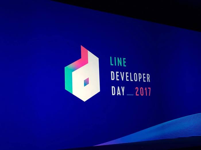 鍾效京出差到東京參加Line開發者大會（鍾效京 提供）圖片