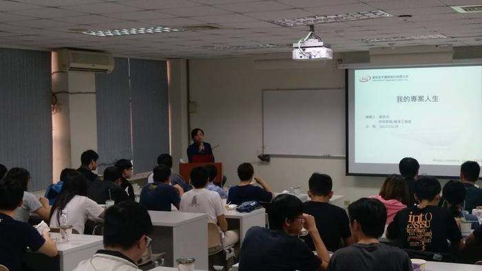 近海造不出好水手　蔡宗志勉勵學子努力向上（中山大學資工系　提供）圖片