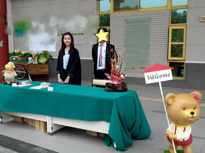王怡婷與同事參加活動合影（王怡婷　提供）圖片