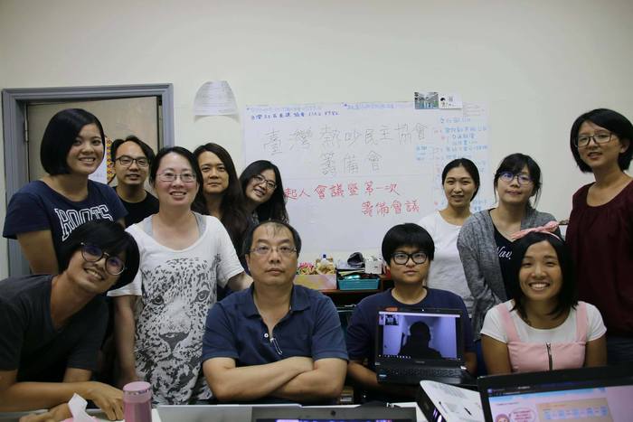 臺灣熱吵民主協會舉辦籌備會 準備正式登記人民團體（施建廷 提供）圖片
