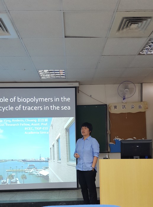 中研院助研究員莊佳穎 回母校中山大學演講（中山大學海資系 提供）圖片