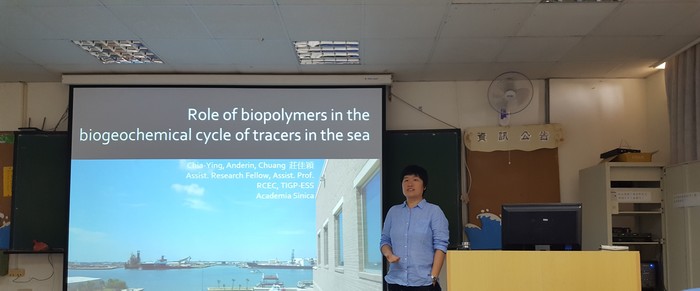 莊佳穎分享職涯轉換經驗 重新定義自我生涯發展（中山大學海資系 提供）圖片