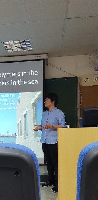 莊佳穎個人照（中山大學海資系 提供）圖片
