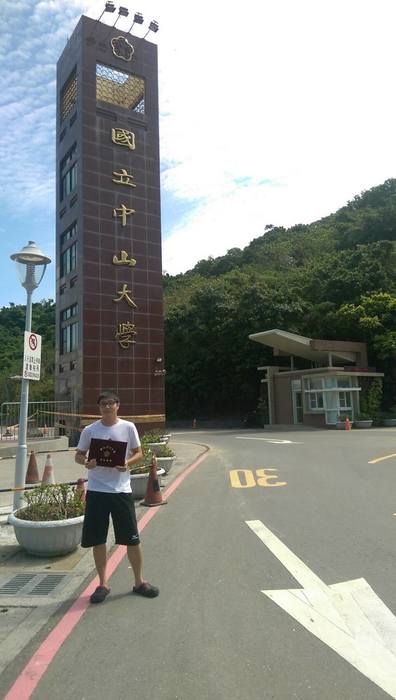 金浩  畢業於中山大學社會系（金浩  提供）圖片