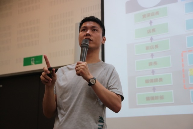 特力集團HR（人力資源）陳志峰（陳柏英　攝）圖片