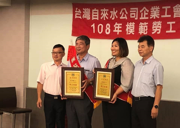 台水漏水防治課技術士李佳容　獲頒108年台水模範勞工（李佳容　提供）圖片