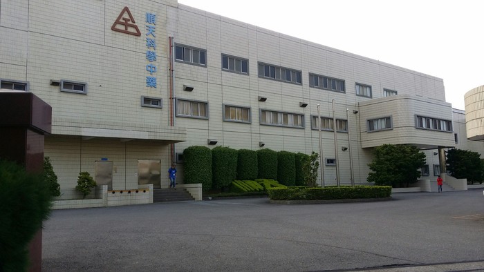 藥廠外貿環節複雜　檢驗、建檔、申請許可證才能過關（吳怡吟　提供）圖片