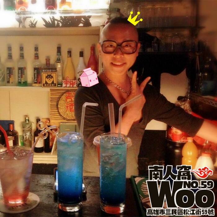 經營酒吧南人窩　成小兔人生插曲（小兔提供）圖片