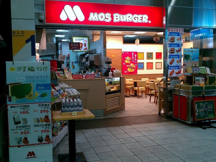 高雄捷運摩斯漢堡 照顧往來旅客飲食圖片