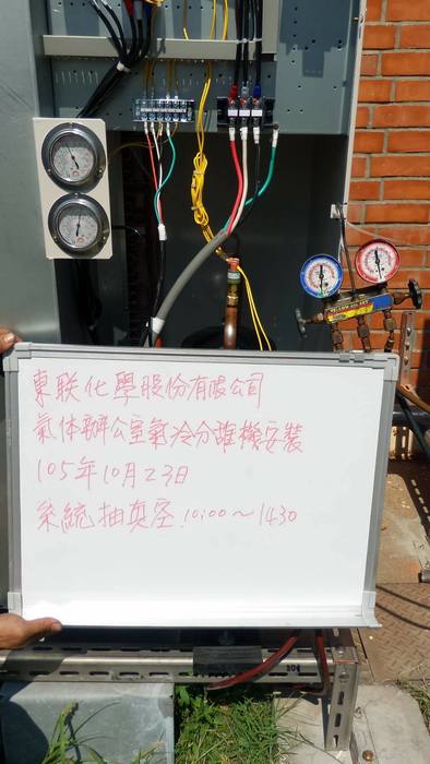 分離機安裝現況（許晉誠　提供）圖片