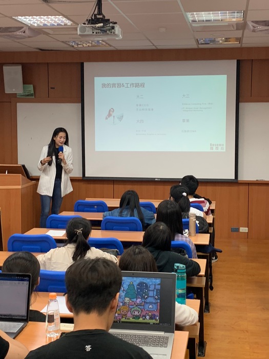 楊涵茜分享自身大學實習與工作歷程（中山大學企管所  提供）圖片