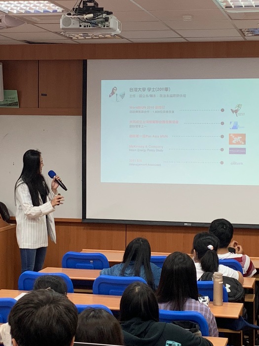 摩佩科技  催生在地行動支付（中山大學企管所  提供）圖片