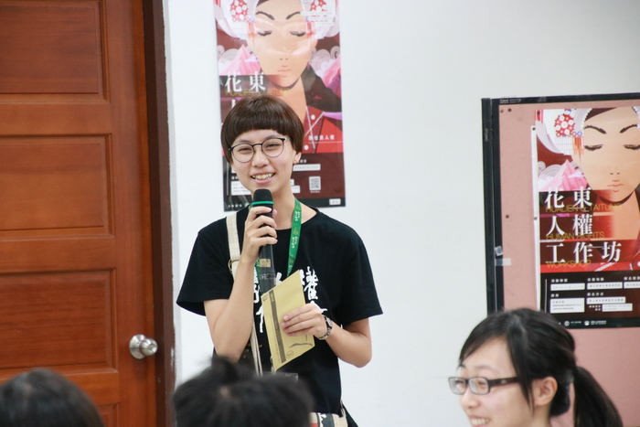 林彤舉辦「花東人權工作坊」　透過活動推廣人權教育（何宇軒　攝）圖片