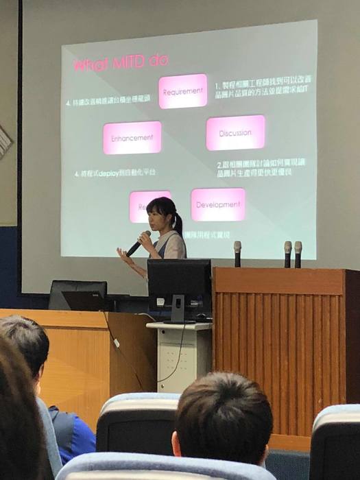 蔡明純返回母校　與學弟妹分享職場經驗（中山大學資工系　提供）圖片