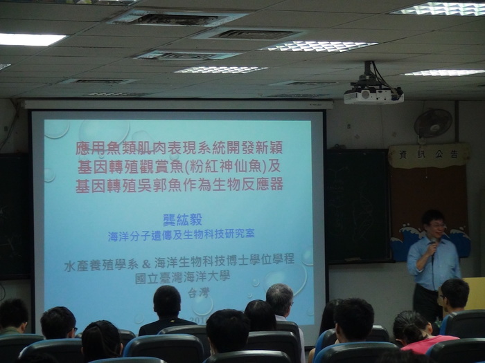 龔紘毅回到母校　分享一路走來的研究人生（海資系提供）圖片