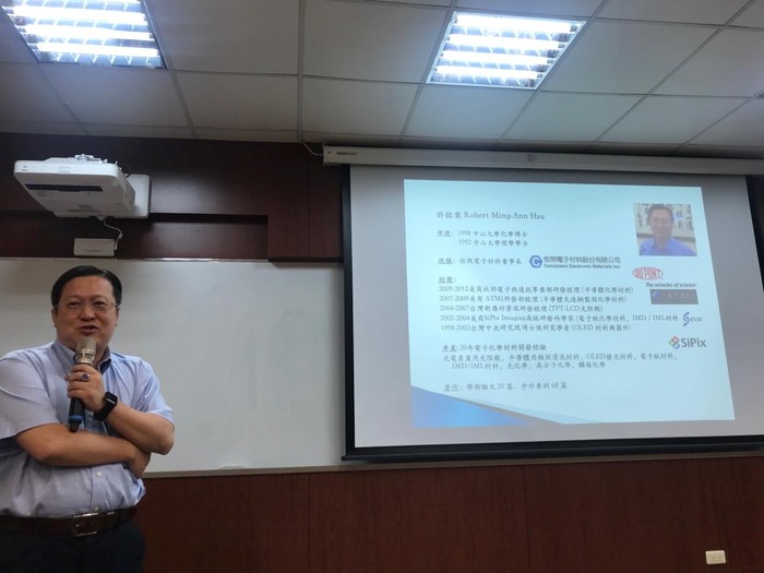 打好基礎是成功的不二法門　恆煦電子材料創辦人許銘案（張聿隆　攝）圖片
