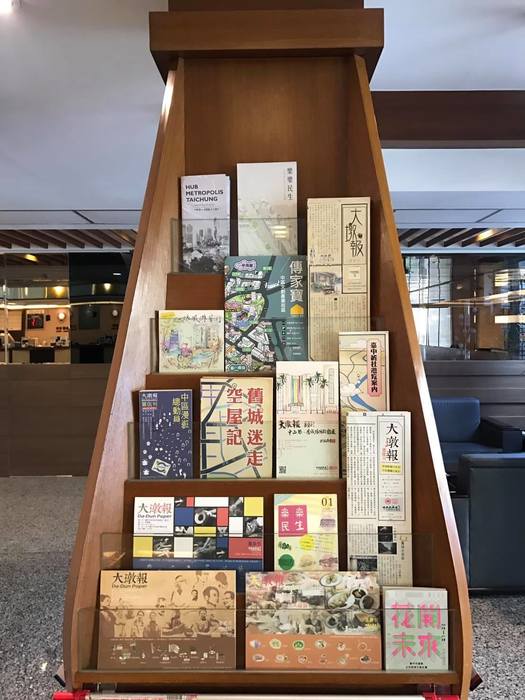 朱書漢參與的大墩報，也在飯店中展出（朱書漢  提供）圖片