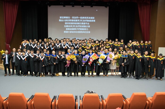 系友會協助系友與在校生　暢通校園與職場的大橋（中山大學資工系提供）圖片