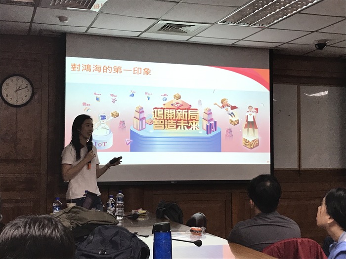 鴻海人資黃郁珊　分享鴻海徵才需求（鄧宇佑　攝）圖片