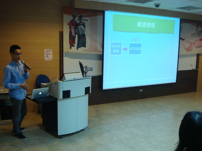 余典錡回到母校　與同學分享公務員經歷（中山大學教育所　提供）圖片