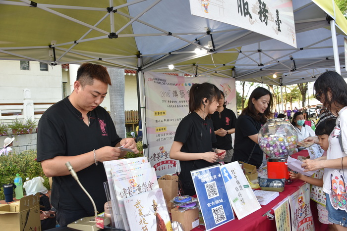 蔡昕橞擔任劇團活動現場工作人員（蔡昕橞  提供）圖片