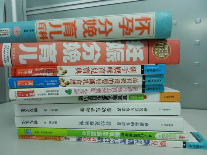 出版社主要業務是生活類書籍（呂宇真提供）圖片