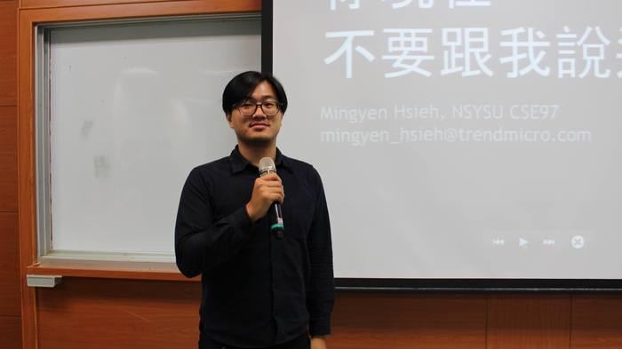 講者_謝銘晏學長圖片