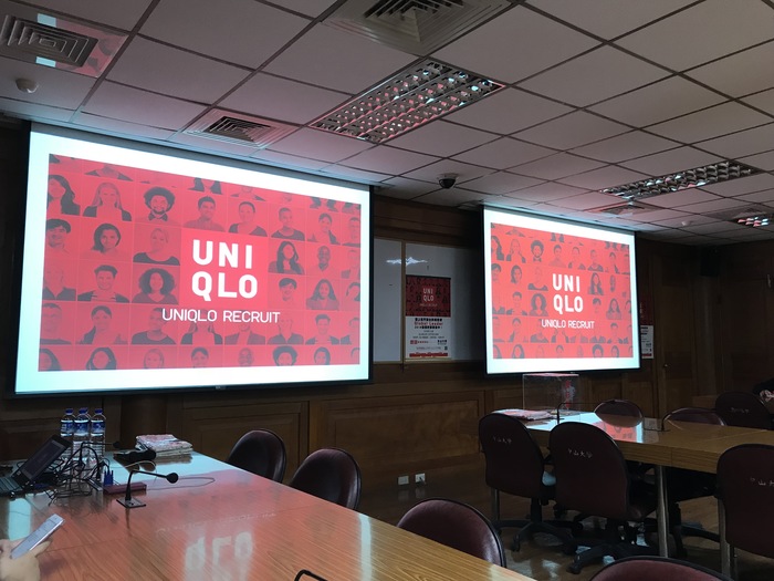 UNIQLO於中山大學舉辦招募說明會圖片