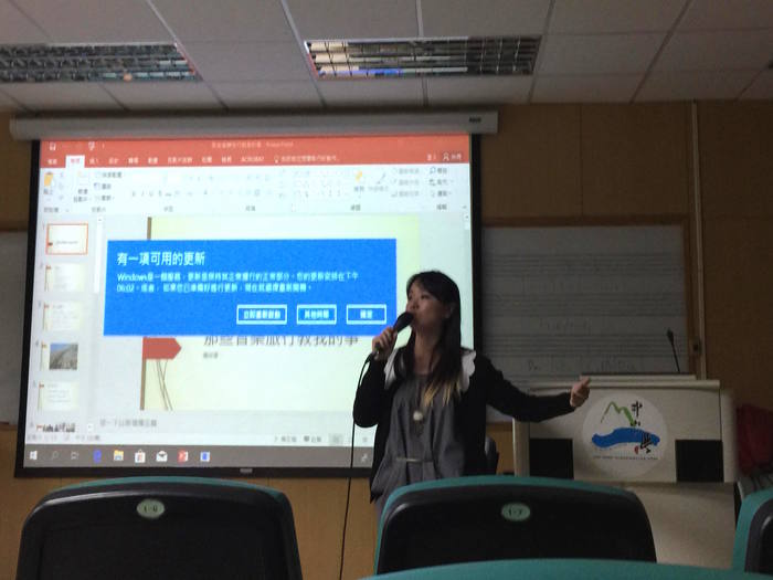 楊欣潔回到母校中山大學  分享自身職涯探索經驗（中山大學音樂系  提供）圖片