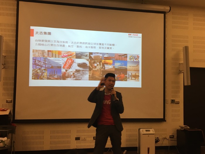 太古集團業務多元　涵蓋地產、航空、飲料、海洋服務、貿易及實業等（吳淑貞　攝）圖片