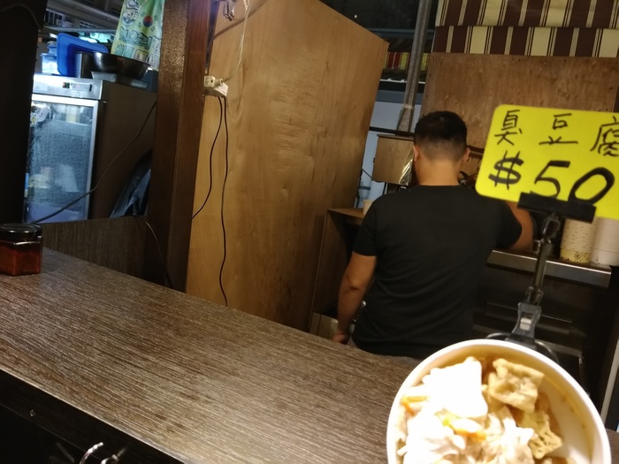 兩人經營小吃攤  生活簡單也富有挑戰（劉貞麟  攝）圖片