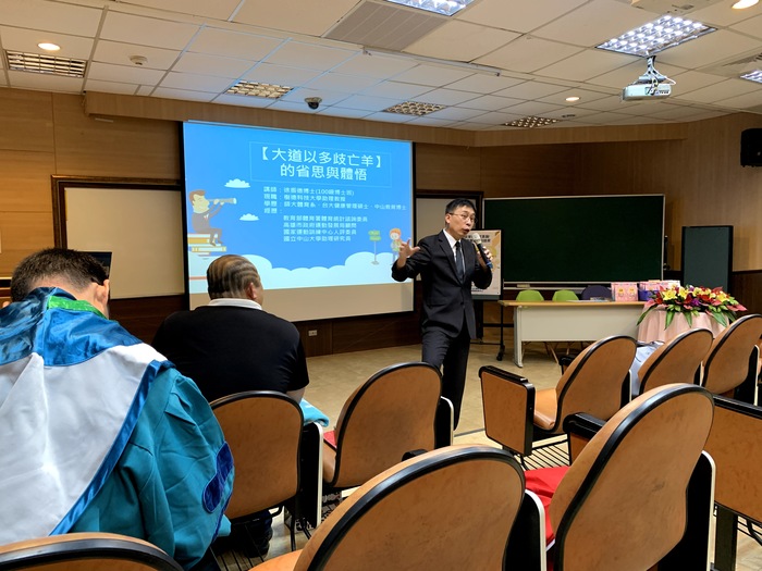 徐振德受邀至母校中山大學進行演講（記者 陳冠銘 攝）圖片