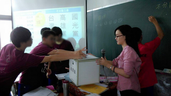 突破傳統教學框架　公民參與創新課程（黃奕涵提供）圖片