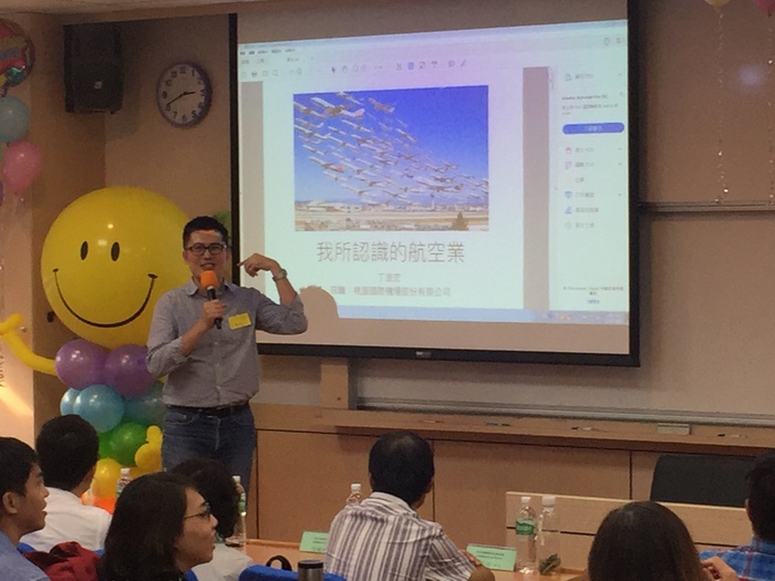 丁源宏分享桃園機場工作心得及航空業處境。（張政文／攝）圖片