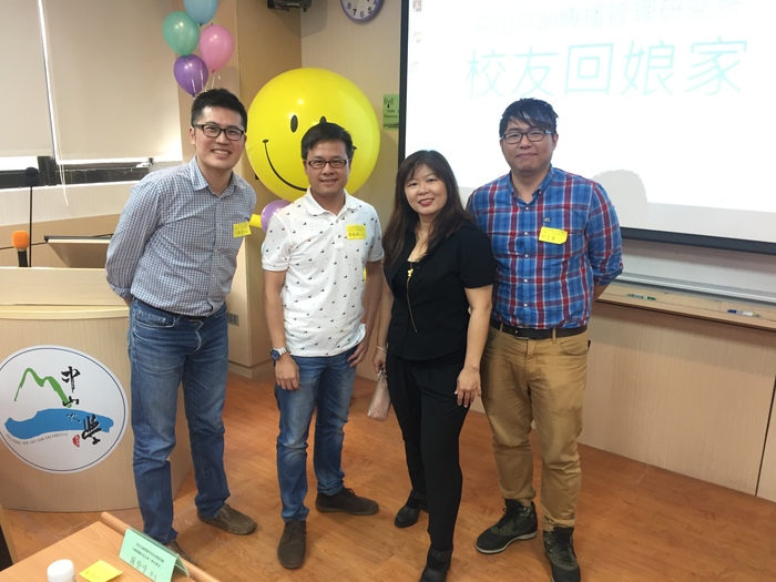 所長李雅靖與三位講者合照。（張政文／攝）圖片