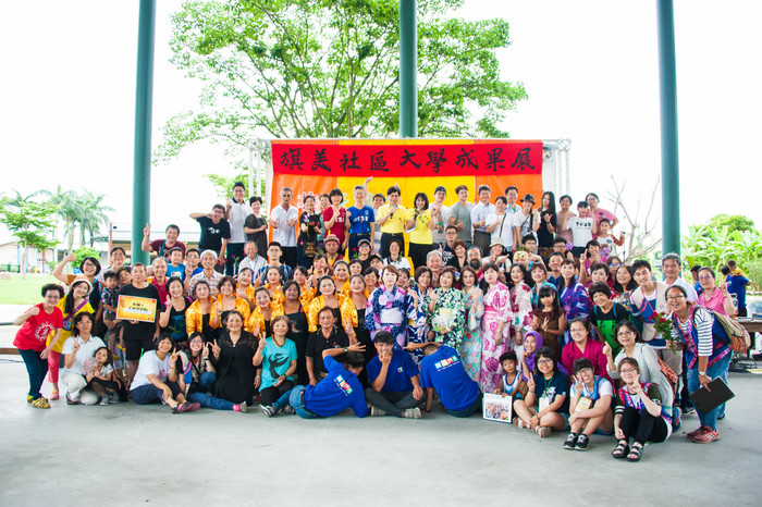 106年春季班成果展大合照。（攝影：旗美社大攝影班學員─連麗華，沈孟萱提供）圖片